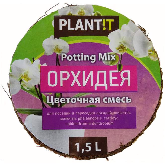 Таблетка кокосовая Plantit Орхидея, 1,5 л
