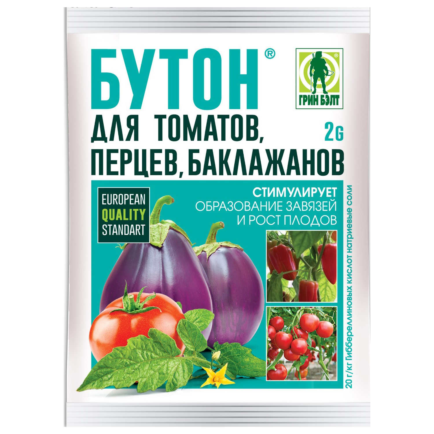 Фитогормон универсальный Грин Бэлт Бутон для томатов, перцев, баклажанов 52177 0,002 кг
