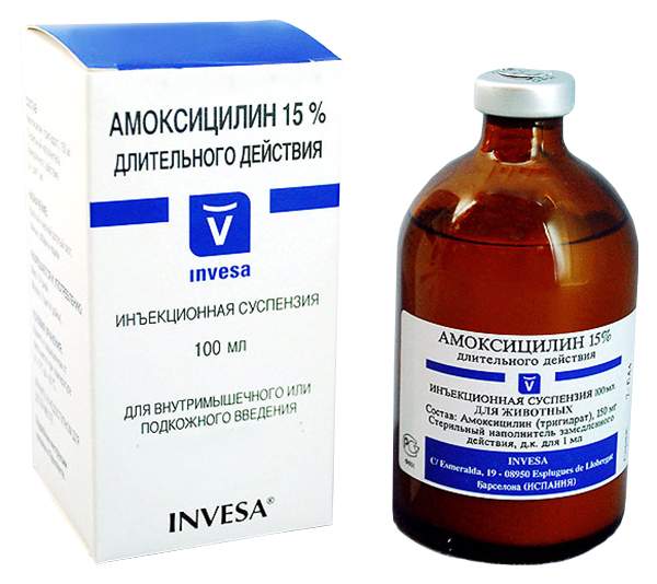 Амоксициллин суспензия для инъекций 15% Livisto флакон, 100 мл