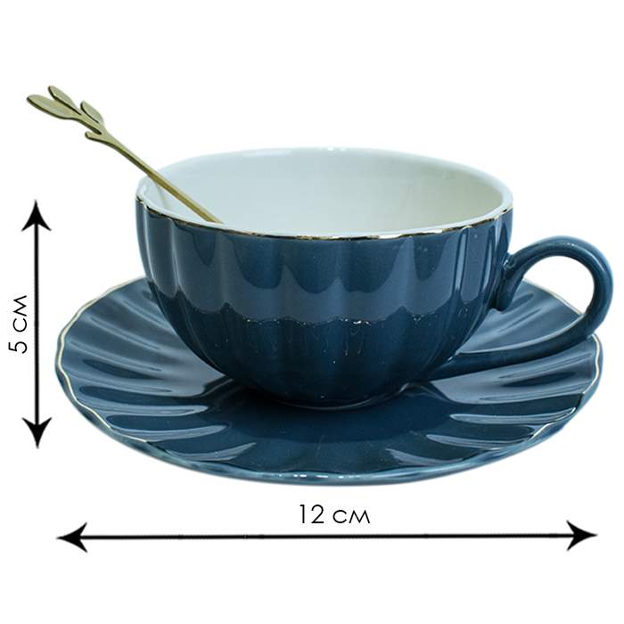 Чашка с блюдцем, "Ракушка", цвет синий, MARMA  MM-CUP-03