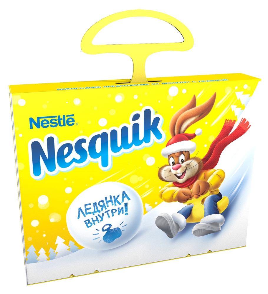 Подарочный набор Nesquik