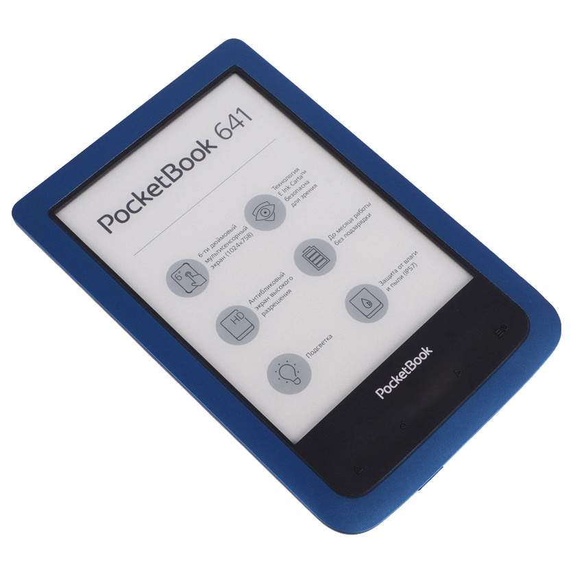 Электронная книга PocketBook 641 Blue