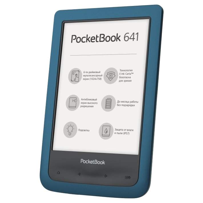 Электронная книга PocketBook 641 Blue