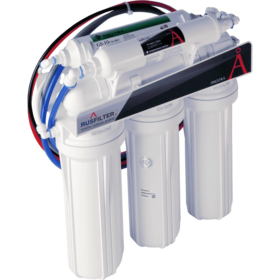 Atoll a-560e с насосом. Система обратного осмоса атолл. Система обратного осмоса атолл. Комплект фильтров для обратного осмоса angstra. Фильтр atoll a-550 std.