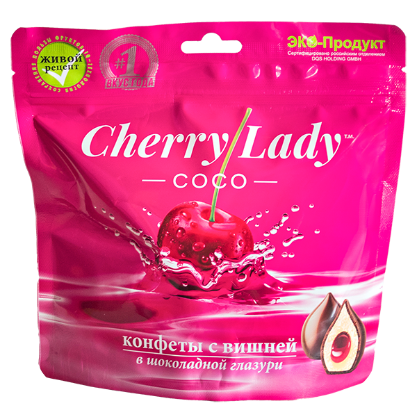 Cherry ladies перевод