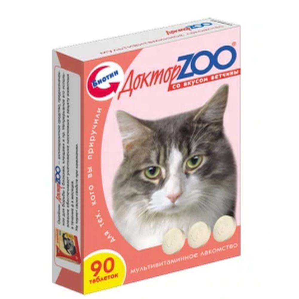 Витаминный комплекс для кошек Доктор ZOO Со вкусом ветчины, 90 таб