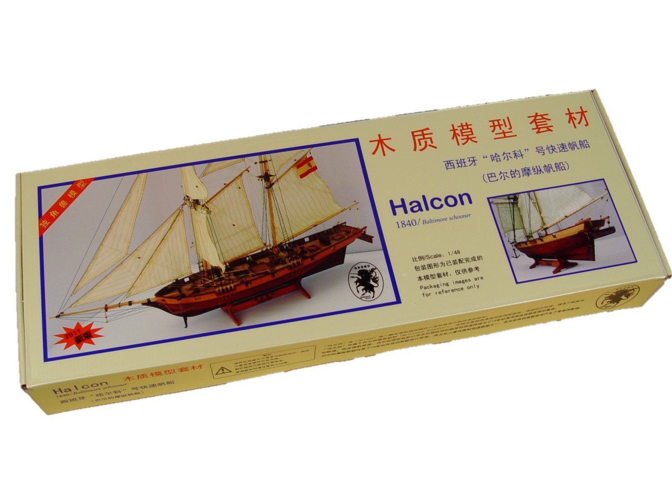 Модель halcon 1840 китайского производства чертежи