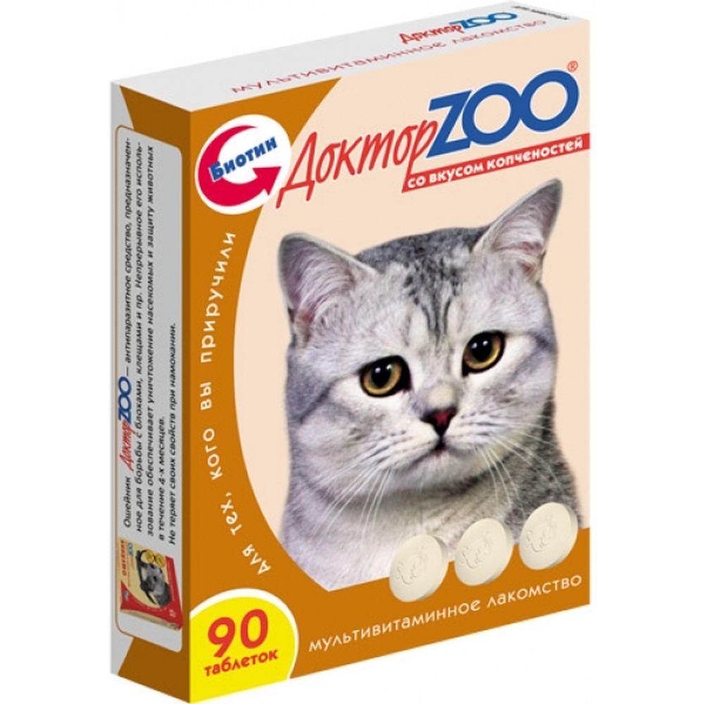 Витаминный комплекс для кошек Доктор ZOO Для кошек, со вкусом копченостей 90 таб