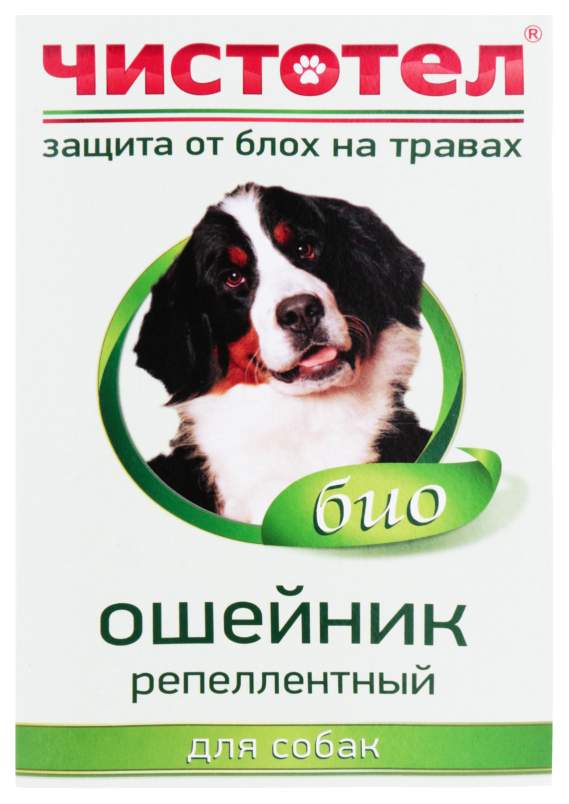 Ошейник для собак против блох и клещей Чистотел Био зеленый, 65 см
