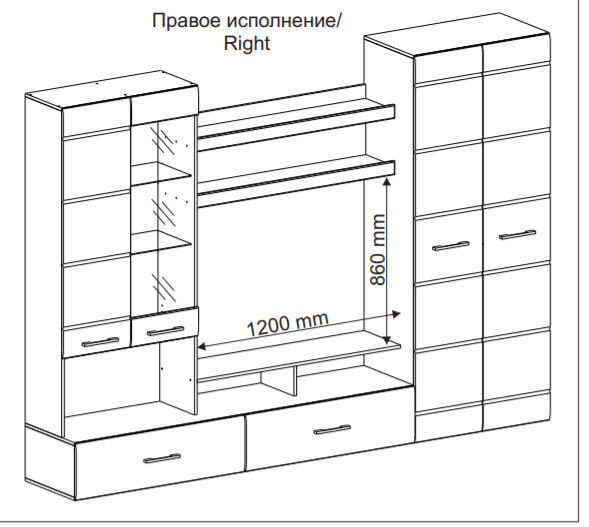 Сборка гостиной нэнси 1 пошаговая инструкция