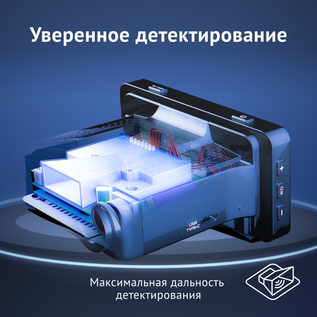 Ibox f5 pro laserscan wifi. Ibox f5 laserscan wifi signature.