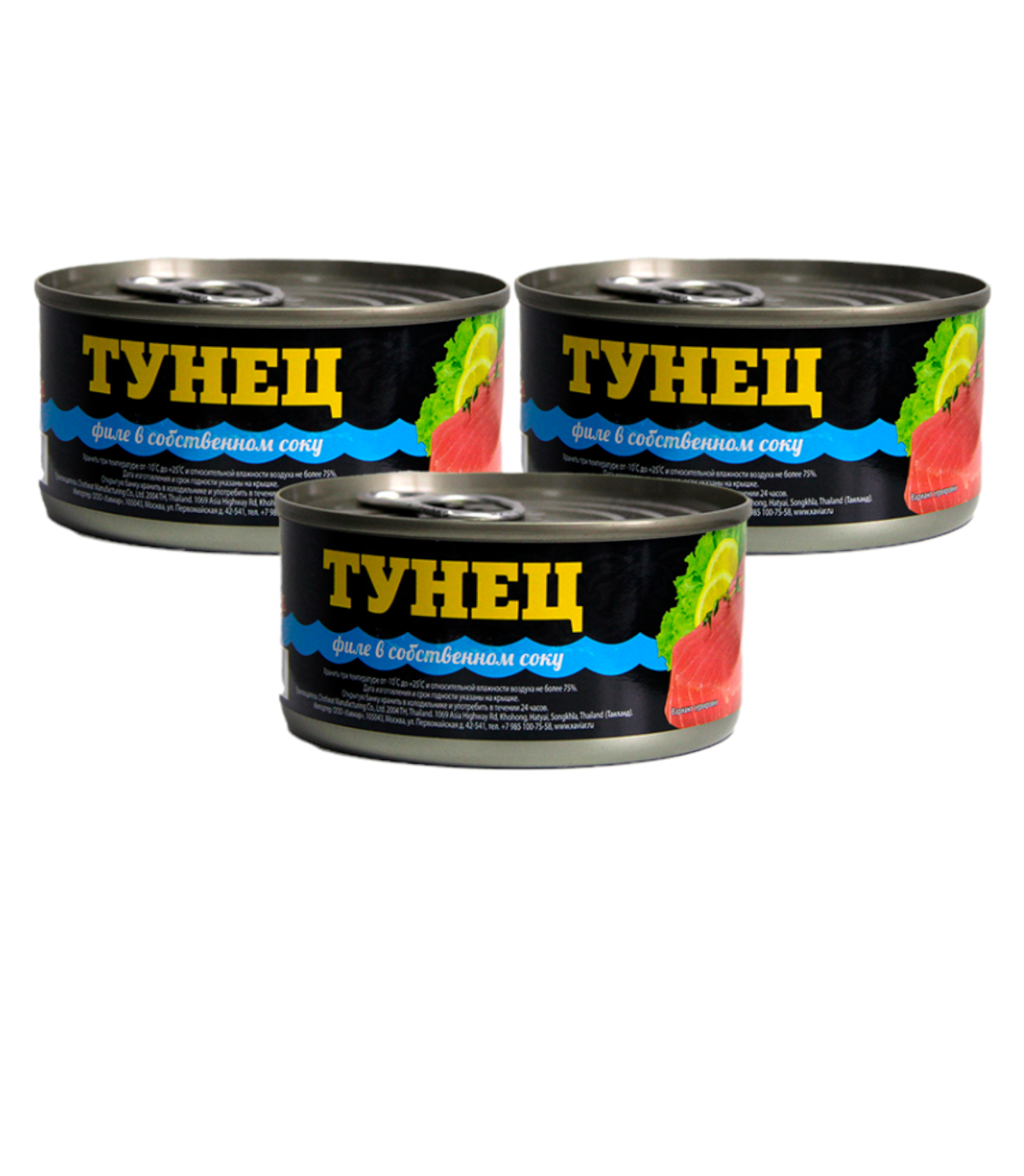 Тунец в собственном соку Ozon