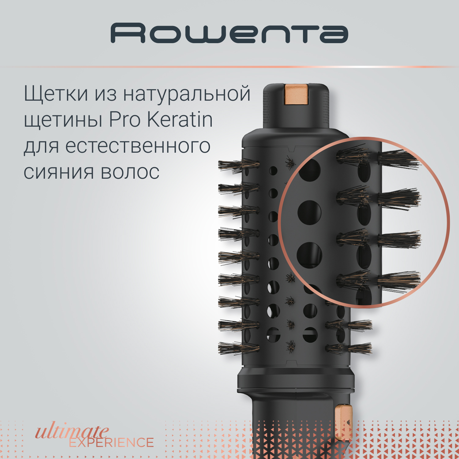Ultimate experience cf9620f0. Фен-щетка rowenta ultimate experience cf9620f0. rowenta ultimate experience cf9620f0. rowenta ultimate experience cf9620f0 sena.