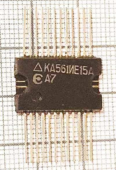 Микросхема КА561ИЕ15А/а-г:561ИЕ15А,А561ИЕ15А,CD4069/Программируемый ...