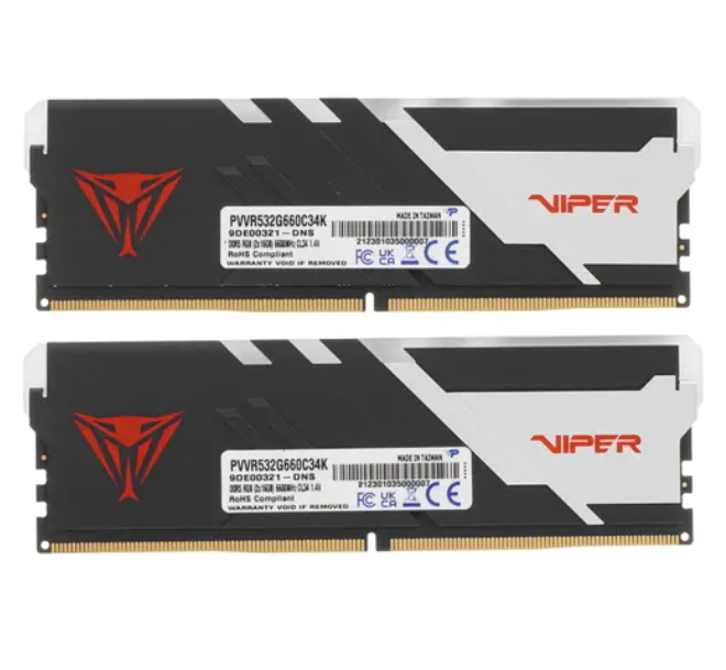 T-force vulcan 5600 ddr5. Оперативная память patriot упаковка. G. Teamgroup ddr5 32gb 5600mhz. Kingston 32gb ddr5 5200 dimm fury beast rgb.