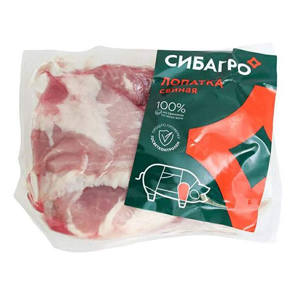 Лопатка свиная Сибагро без кости охлажденная +-1 кг