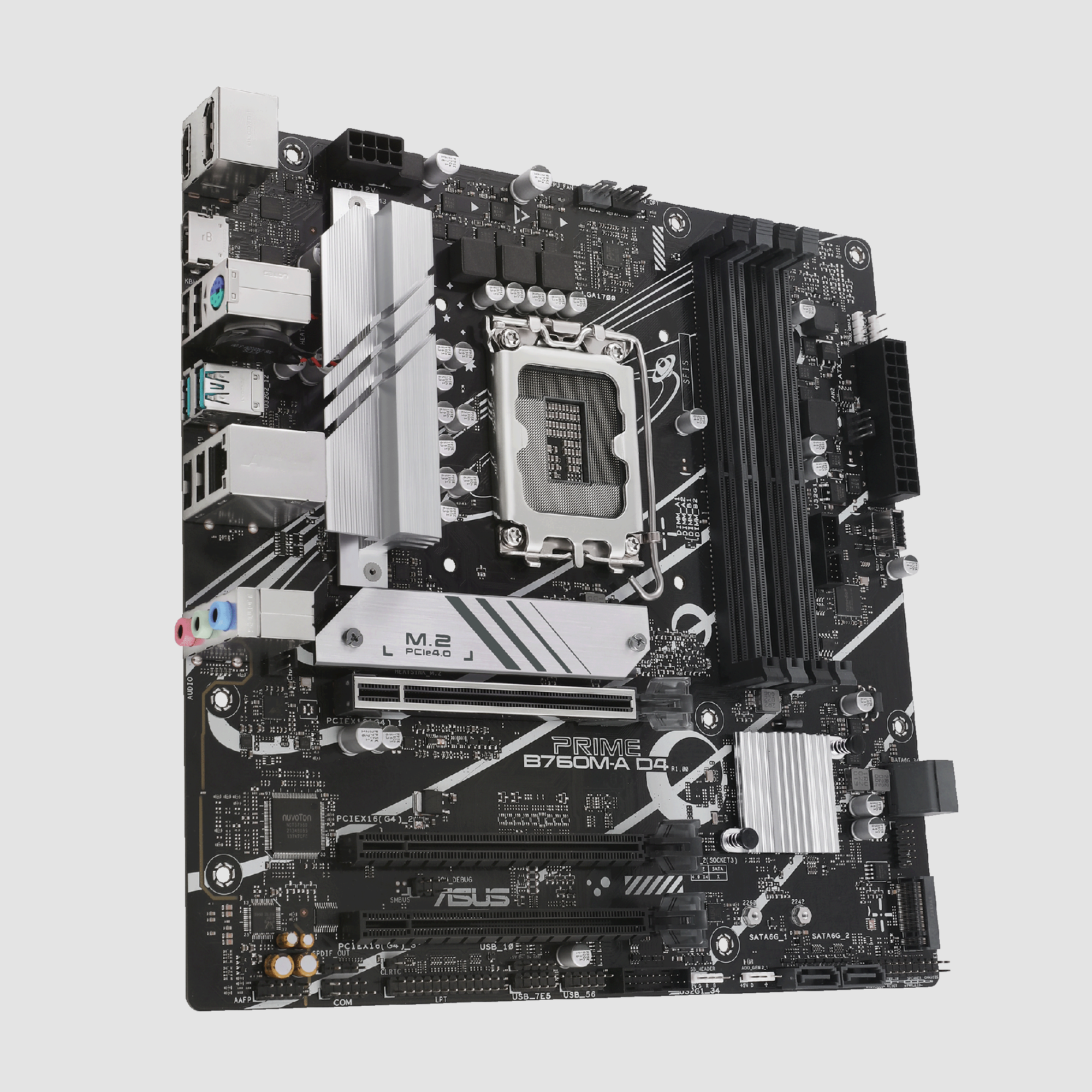 Материнская плата Micro ATX.