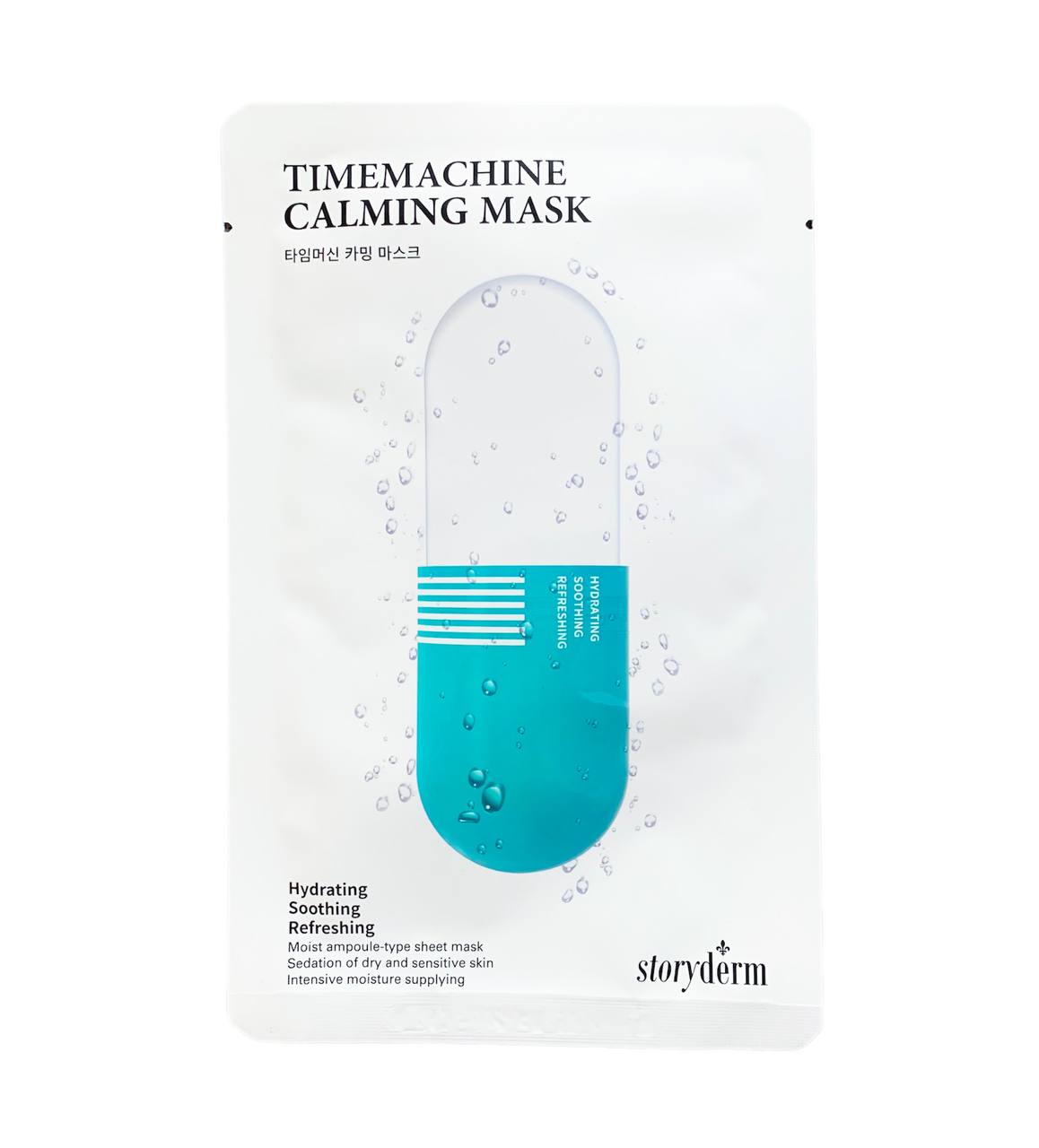 Маска calming mask. Storyderm успокаивающая тканевая маска timemachine Calming Mask, 25 мл.. Маска Meso Hydro Ampoule Mask. Storyderm омолаживающая тканевая маска e.g.f. Advanced Cell Mask, 25мл.. Storyderm тканевая маска выравнивающая тон кожи Vitamin c Brightening Mask, 25 мл..