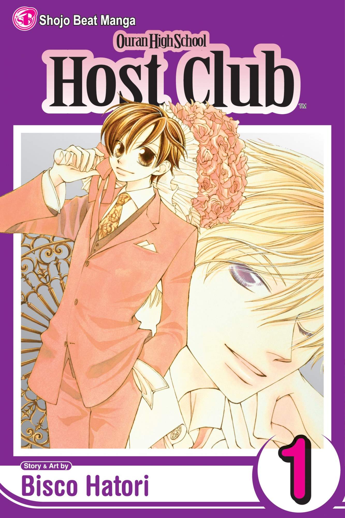 Фотография <b>Ouran</b> <b>High</b> <b>School</b> <b>Host</b> <b>Club</b> Volume 1 № 1. <b>Ouran</b> <b>High</b> <b>Sch...</b>