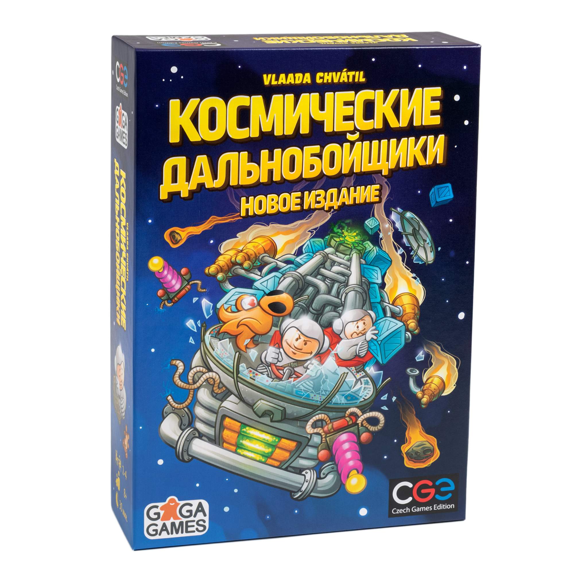 Космические дальнобойщики настольная игра обзор