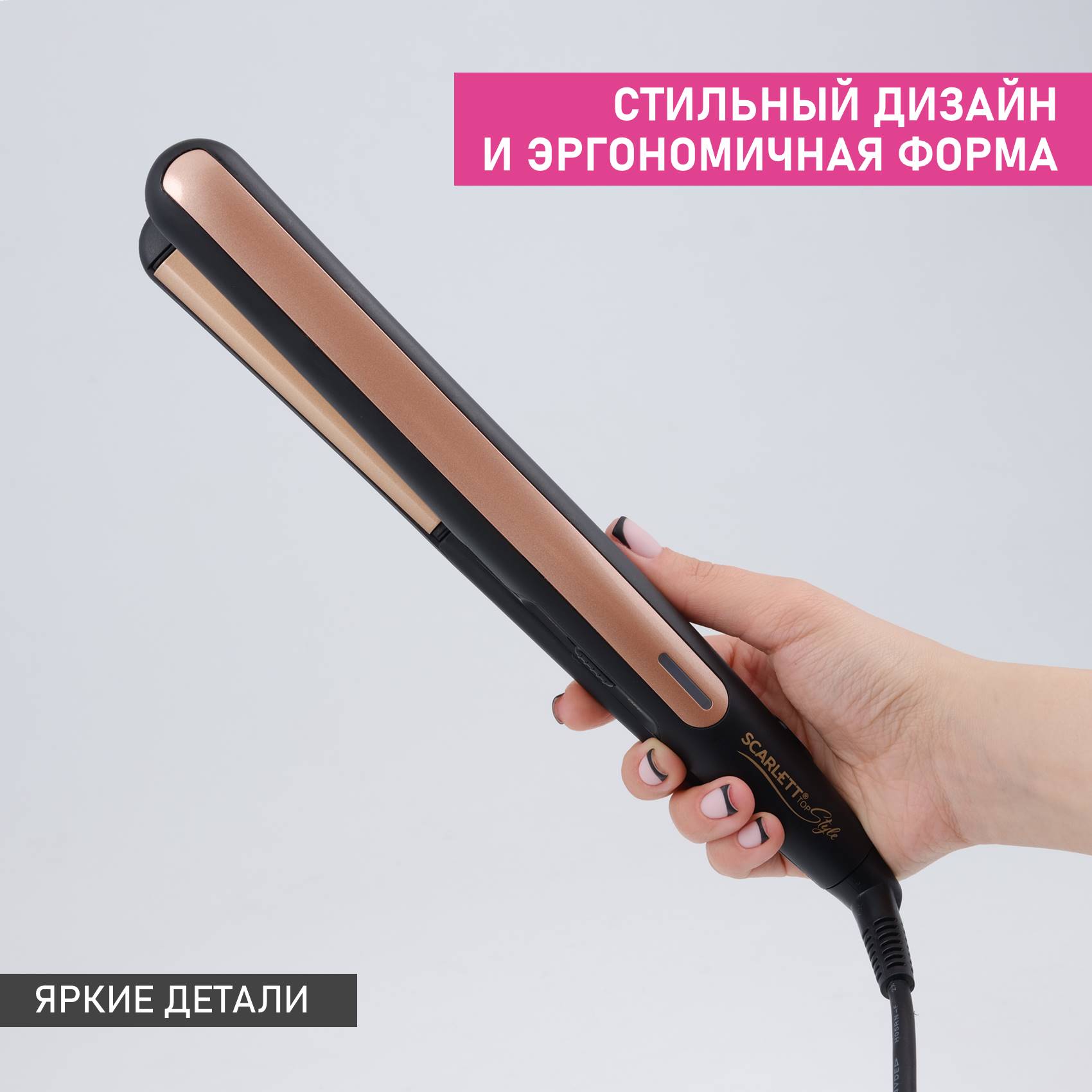 выпрямитель волос babyliss steam pure st495e black отзывы фото 51