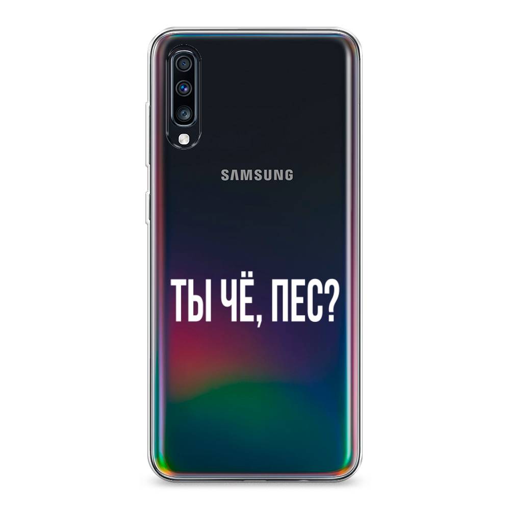 Чехол Awog на Samsung Galaxy A70 