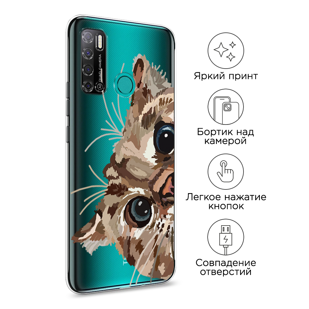 Чехол на Tecno Pouvoir 4 