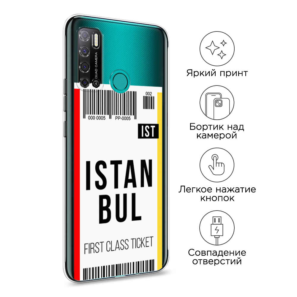 Чехол на Tecno Pouvoir 4 