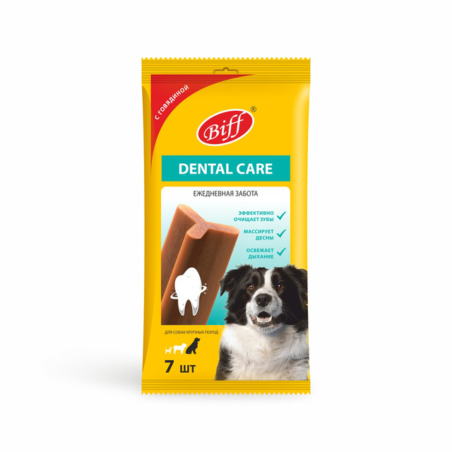 Лакомство для собак Biff Dental Care, снек для чистки зубов со вкусом говядины, 270г - купить в Zoo-galereya, цена на Мегамаркет