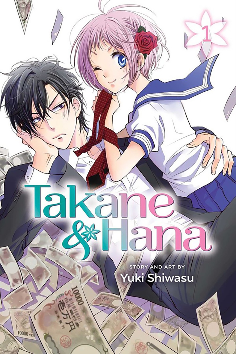 <b>Takane</b> & <b>Hana</b> Volume 1 № 1. Фотография <b>Takane</b> & <b>Hana</b> Volume 1 № 1. 