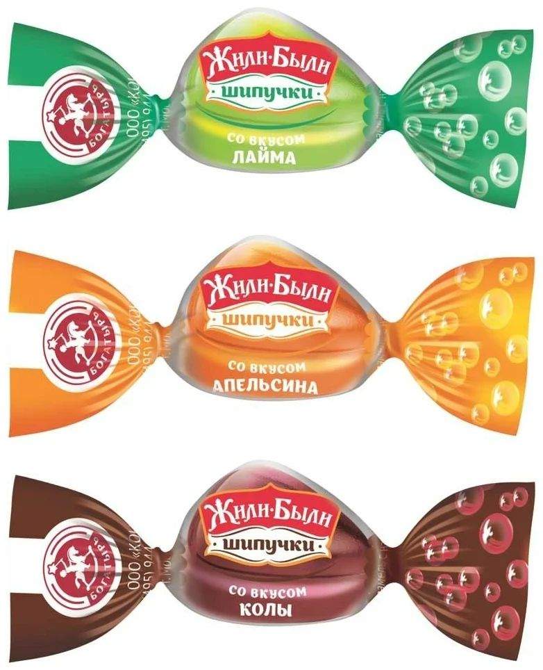 Шипучка Озон
