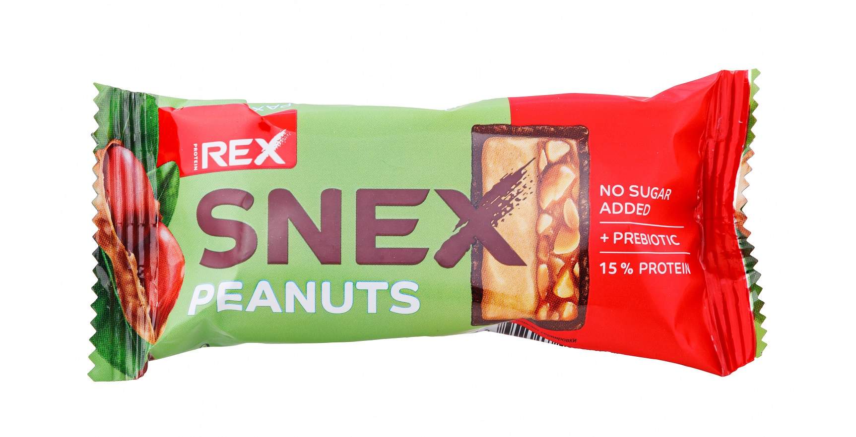Купить батончик ProteinRex Snex протеиновый, солёная карамель и арахис, 50 г, цены на Мегамаркет | Артикул: 100048821354