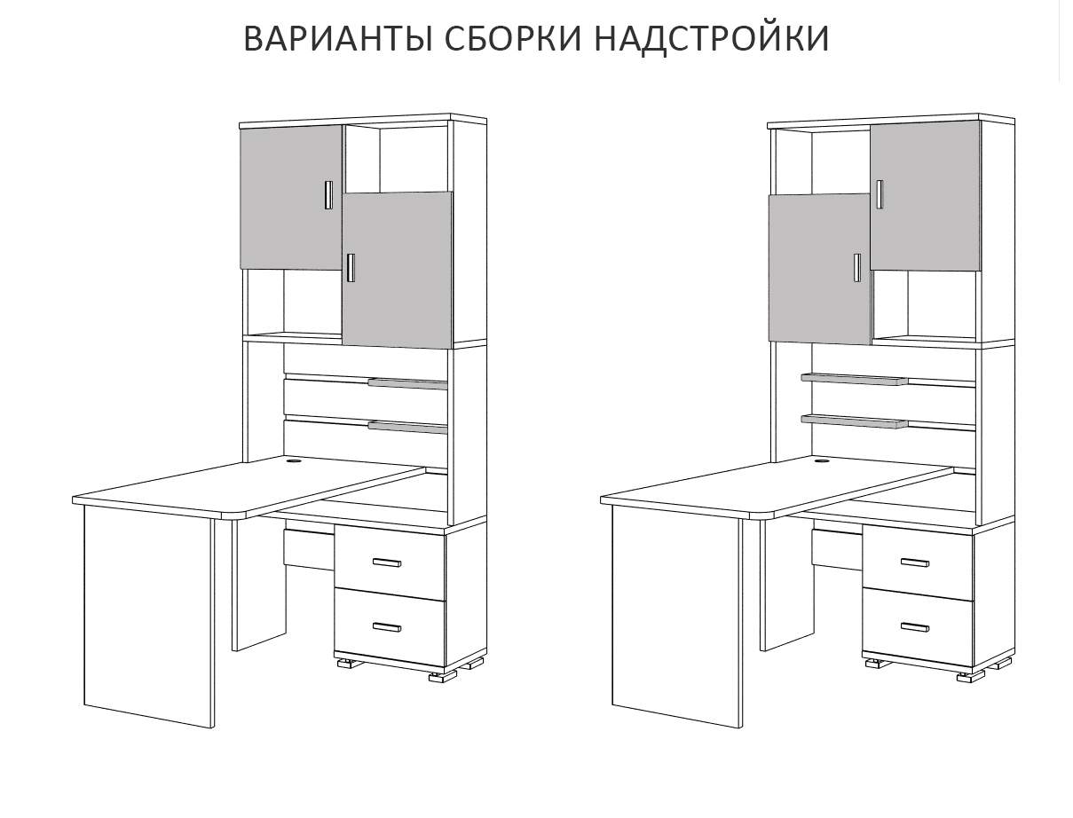 стол ср 720 140