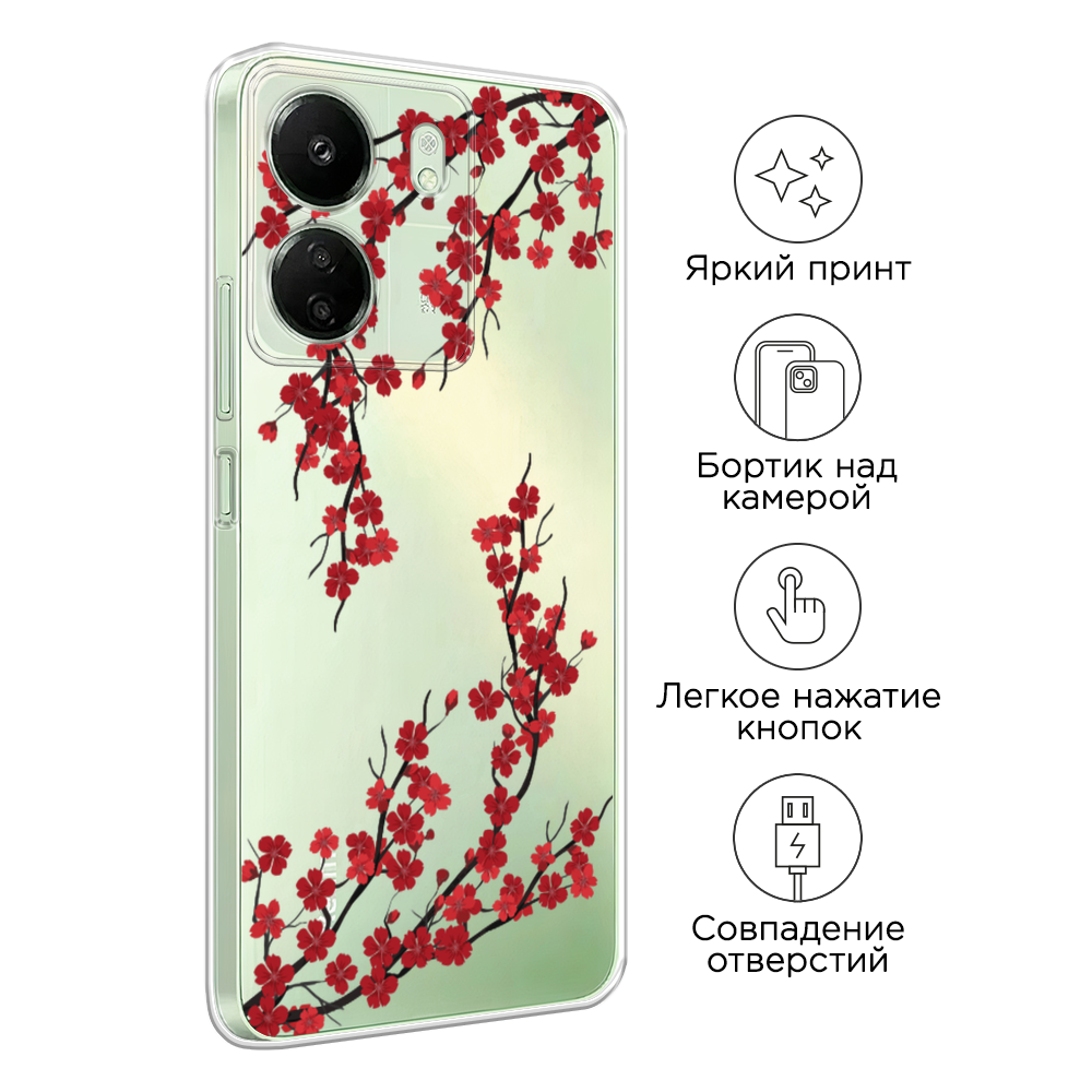 Чехол на Xiaomi Redmi 13C 