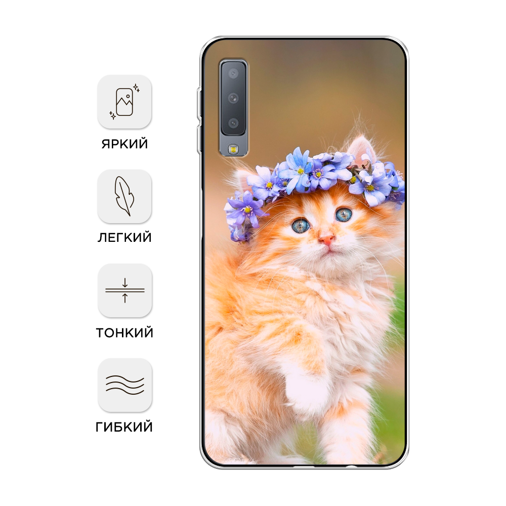 Чехол Awog на Samsung Galaxy A7 2018 