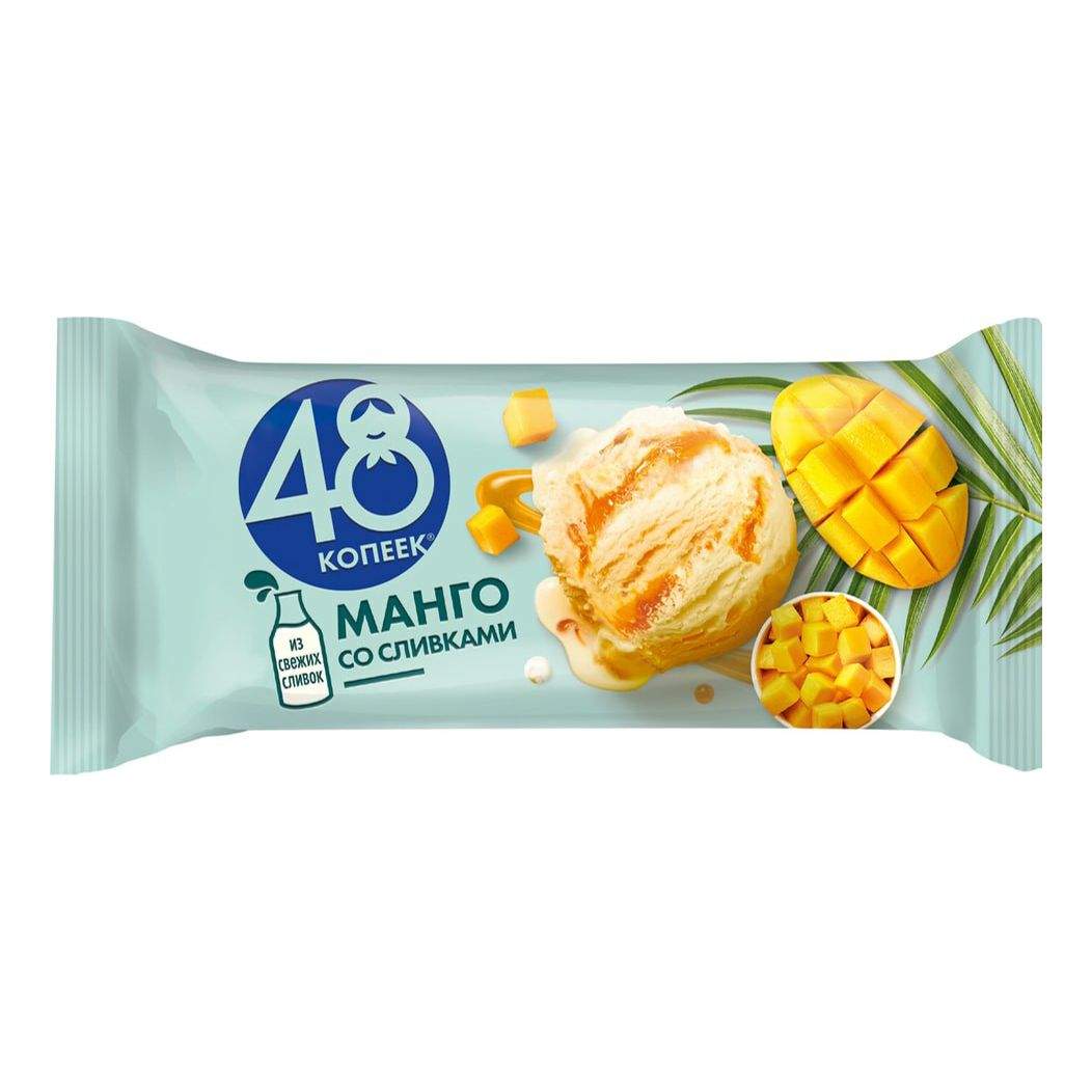 Купить мороженое 48 копеек манго со сливками 241 г, цены на Мегамаркет | Артикул: 100058599291