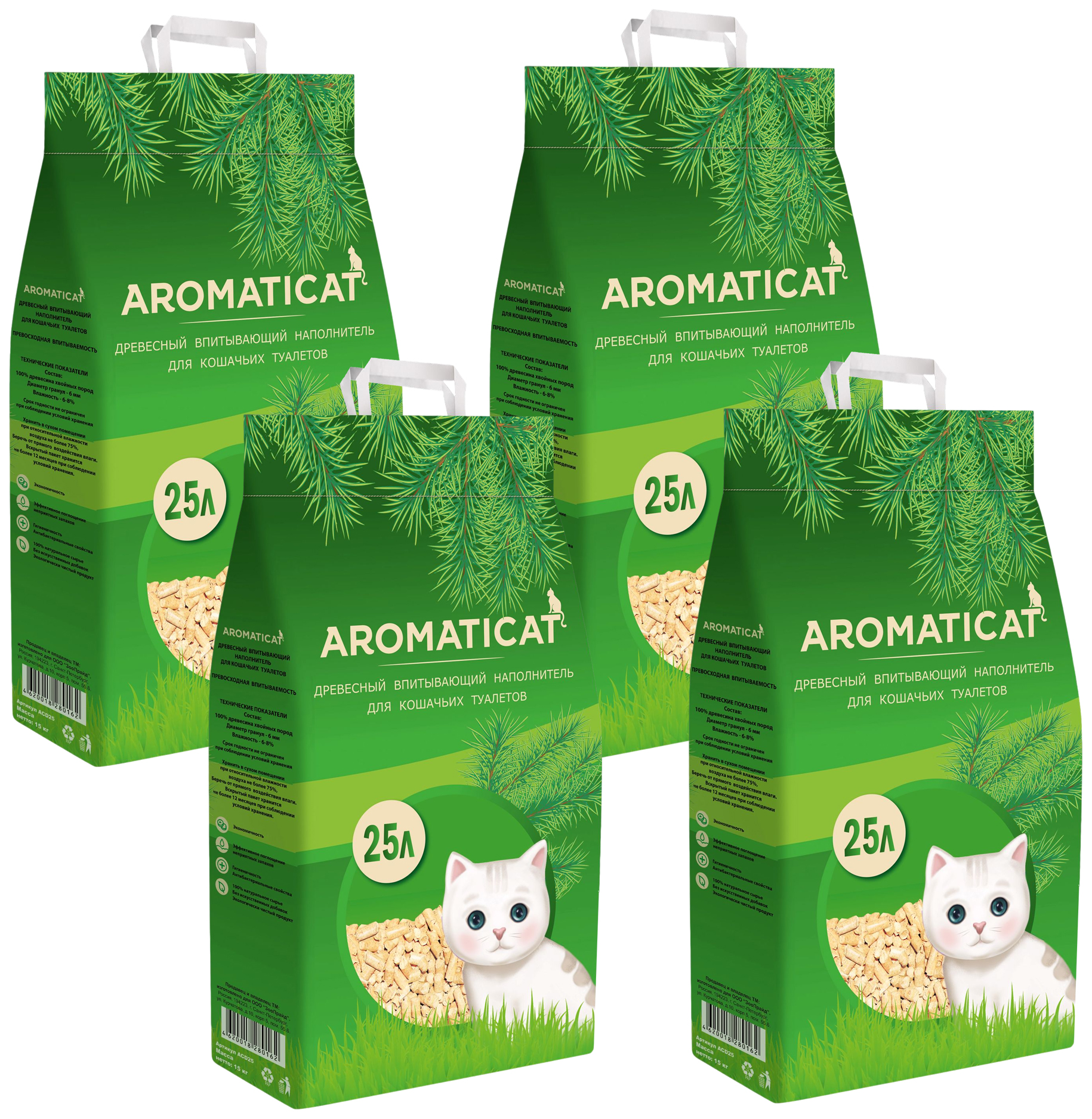 AROMATICAT древесный впитывающий наполнитель. АРОМАТИКЭТ. Впитывающий наполнитель AROMATICAT древесный 25 л. Комкующийся наполнитель AROMATICAT древесный Premium 5 л.