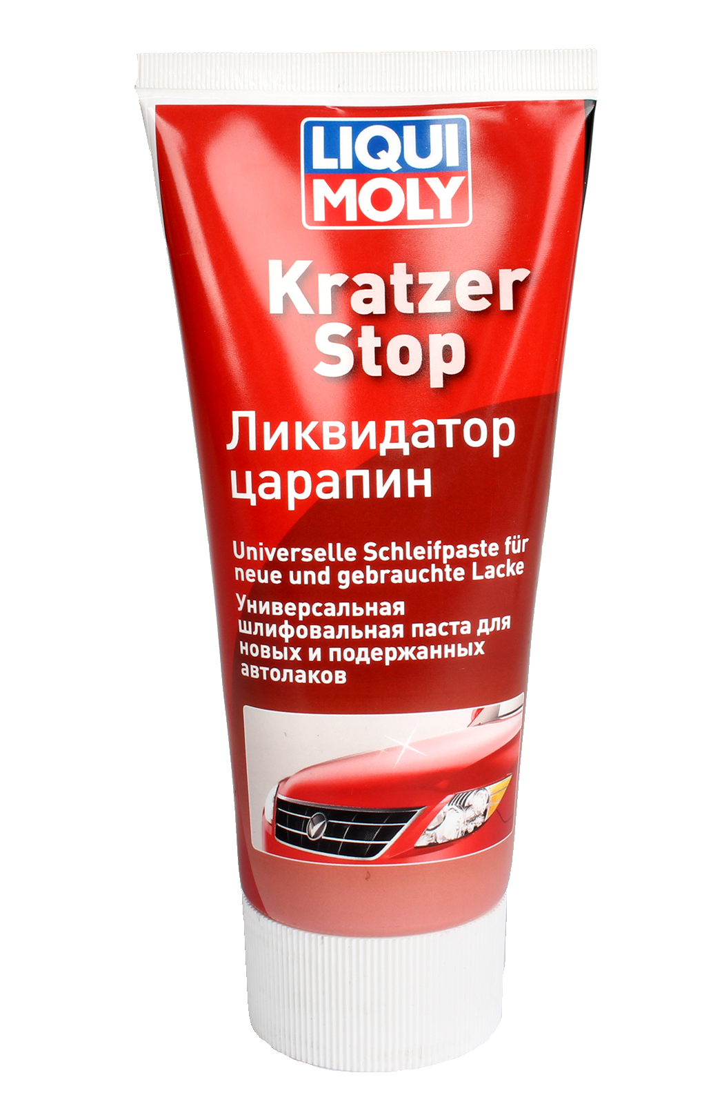 Ликвидатор царапин LIQUI MOLY Kratzer Stop 7649 0,2 л - отзывы покупателей  на Мегамаркет | 100015145317