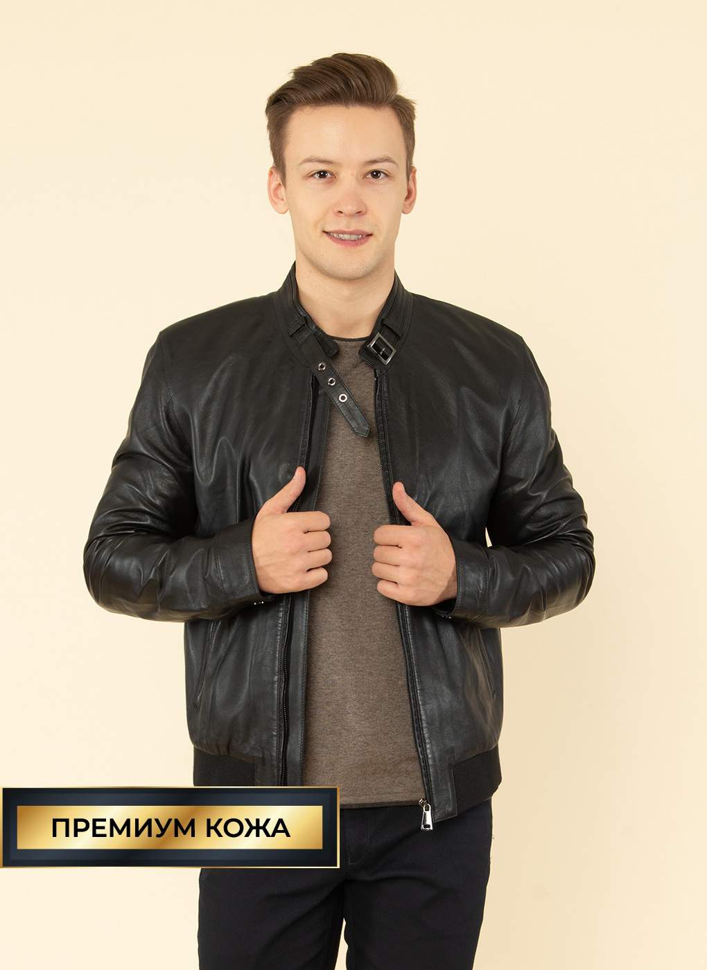 Кожаная куртка мужская Каляев 1626659 черная 52 RU
