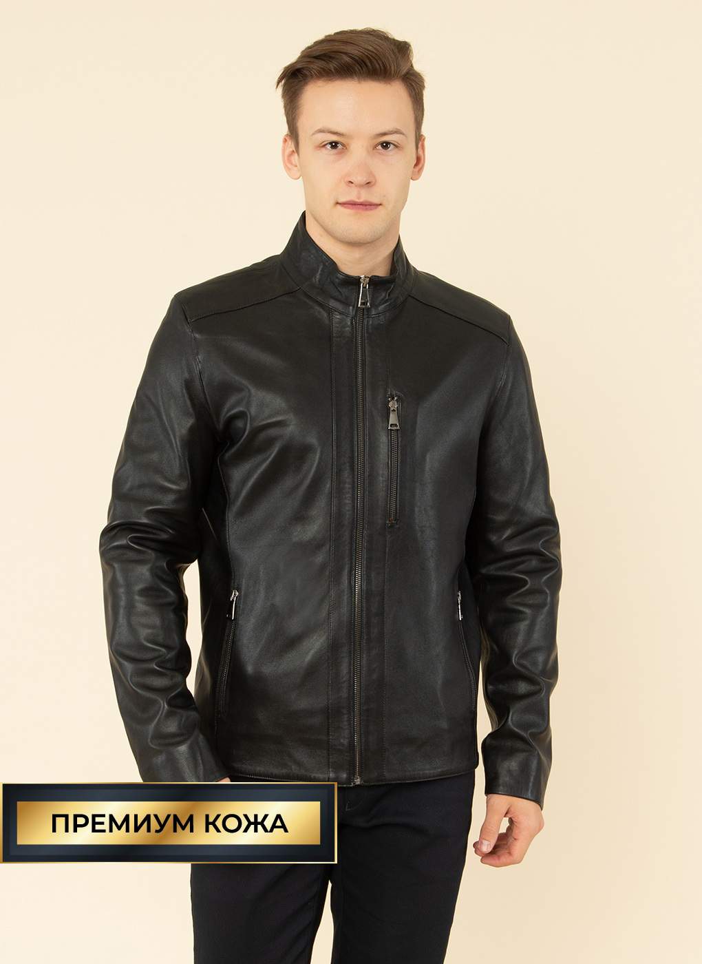 Кожаная куртка мужская Каляев 1626653 черная 48 RU