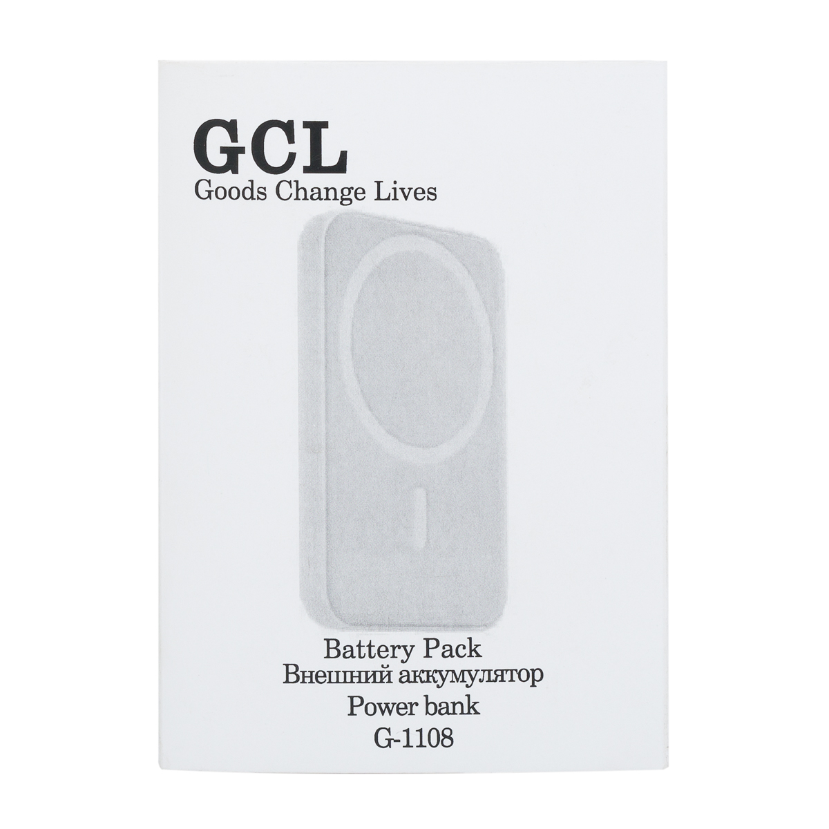 Внешний аккумулятор GCL G-1108, Power bank повер банк для телефона, 3000  mah - купить в Москве, цены в интернет-магазинах Мегамаркет