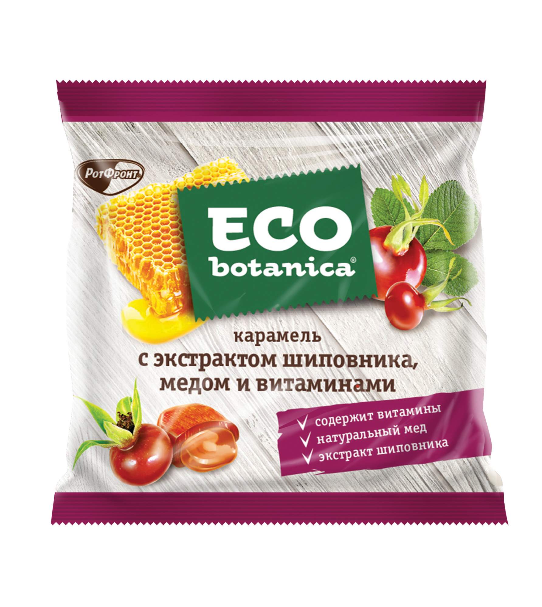 Карамель Eco botanica с экстрактом шиповника, медом и витаминами 150 г -  отзывы покупателей на маркетплейсе Мегамаркет | Артикул: 100024383174