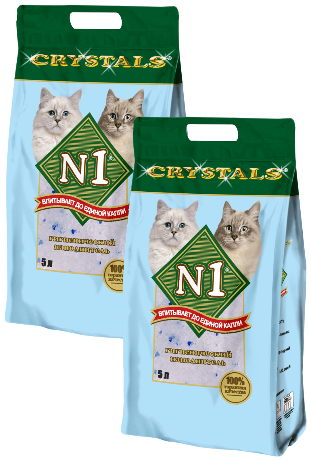Купить впитывающий наполнитель N1 Crystals силикагелевый, 2 шт по 5 л, цены на Мегамаркет | Артикул: 100042769145