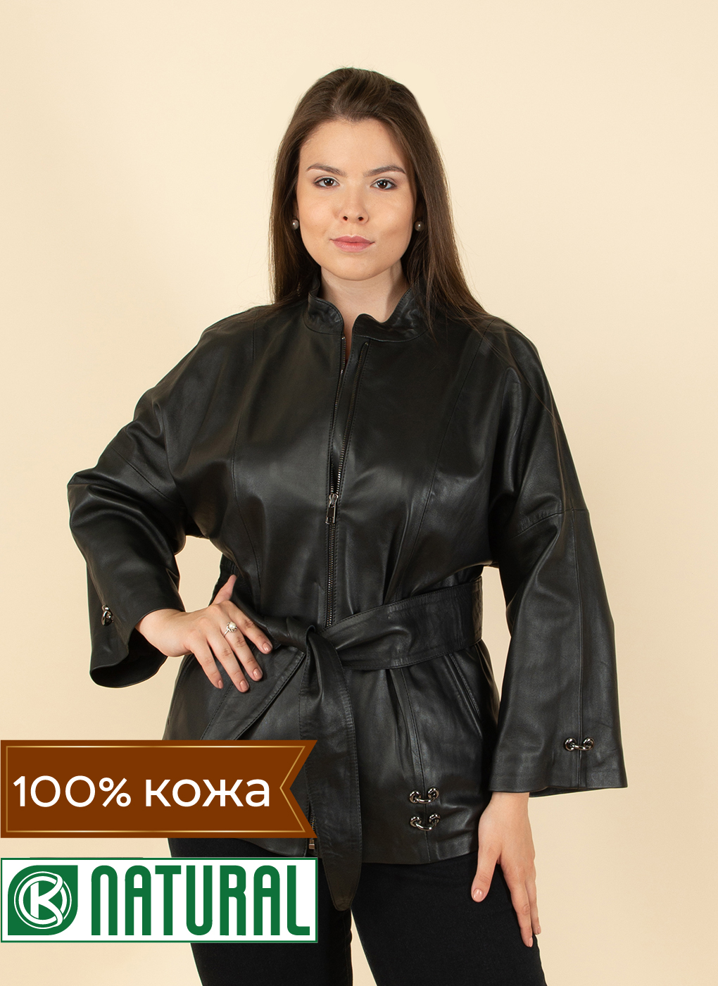 Кожаная куртка женская Каляев 1598656 черная 54 RU