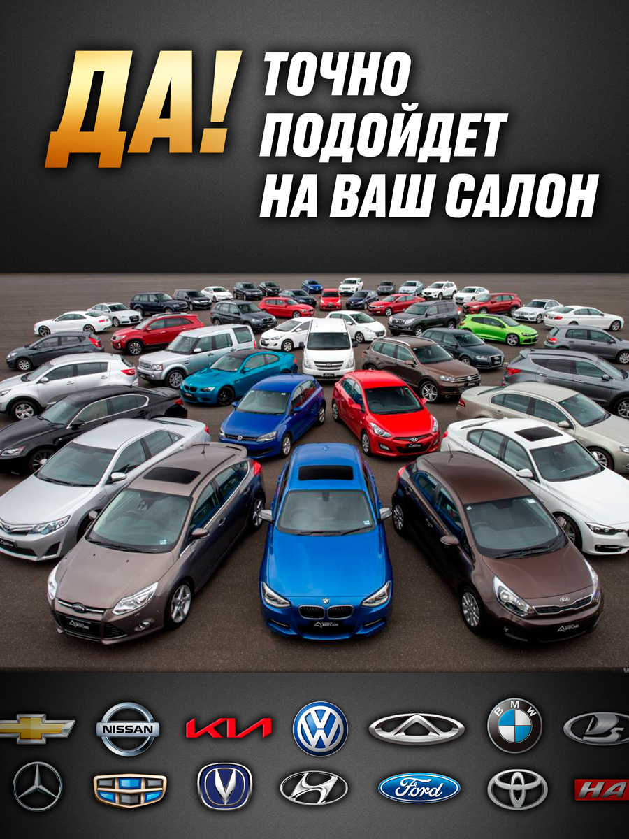 Купить накидки на сиденья автомобиля CarCape из льна полный салон., цены на  Мегамаркет | Артикул: 600014104432