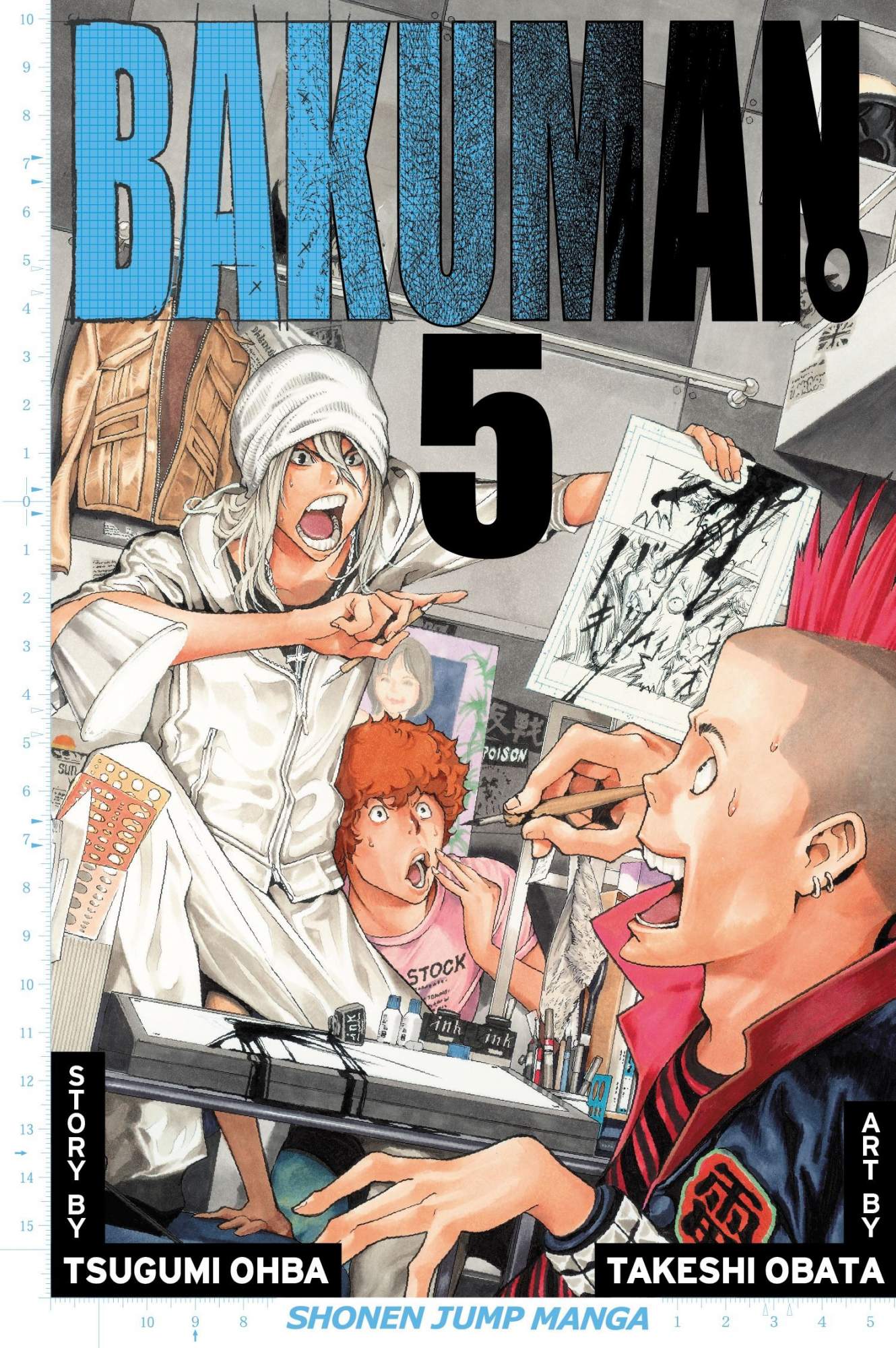 Фотография <b>Bakuman</b> Volume 5 № 1. <b>Bakuman</b> Volume 5 № 1. 