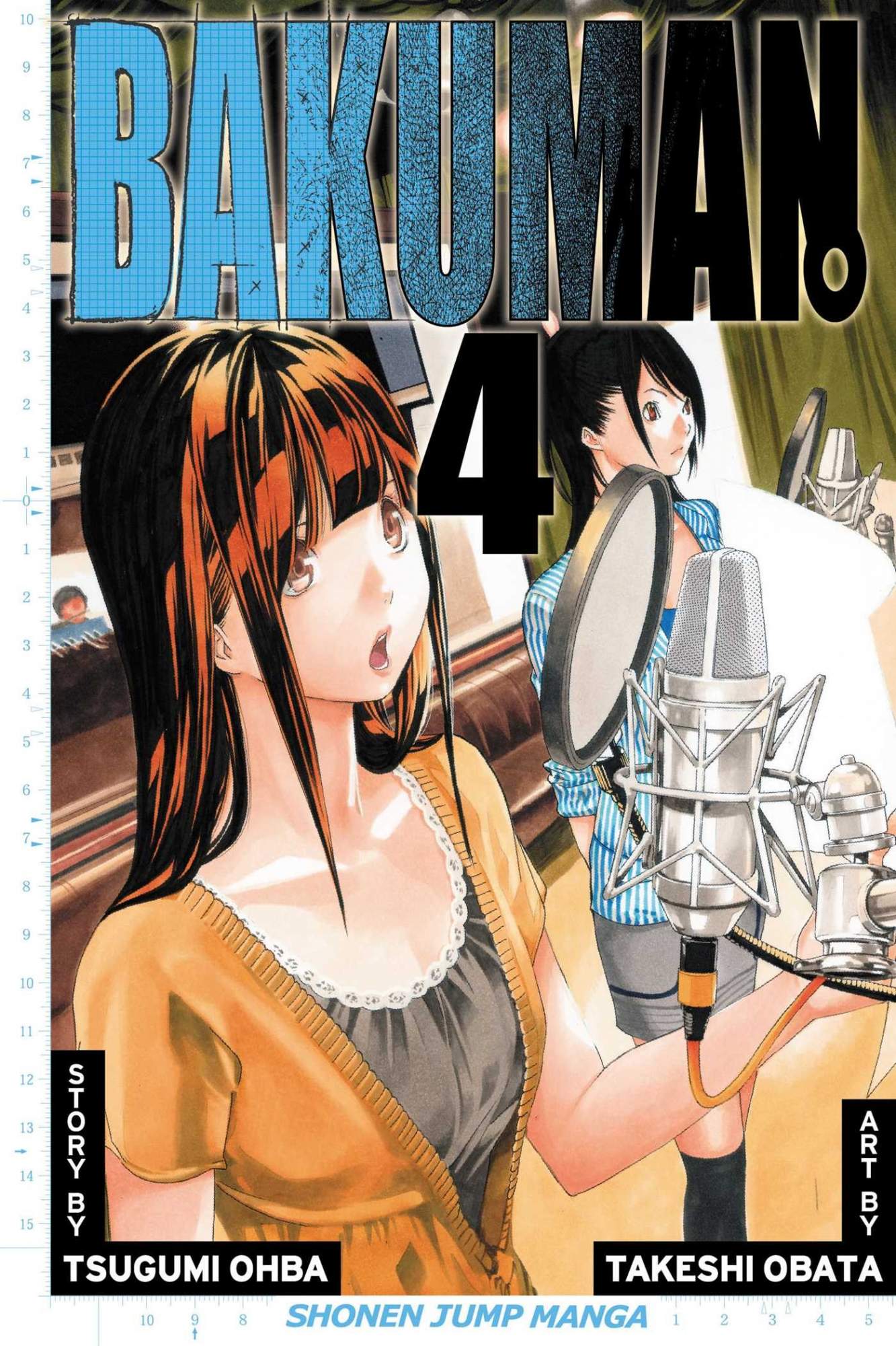 Фотография <b>Bakuman</b> Volume 4 № 1. <b>Bakuman</b> Volume 4 № 1. 