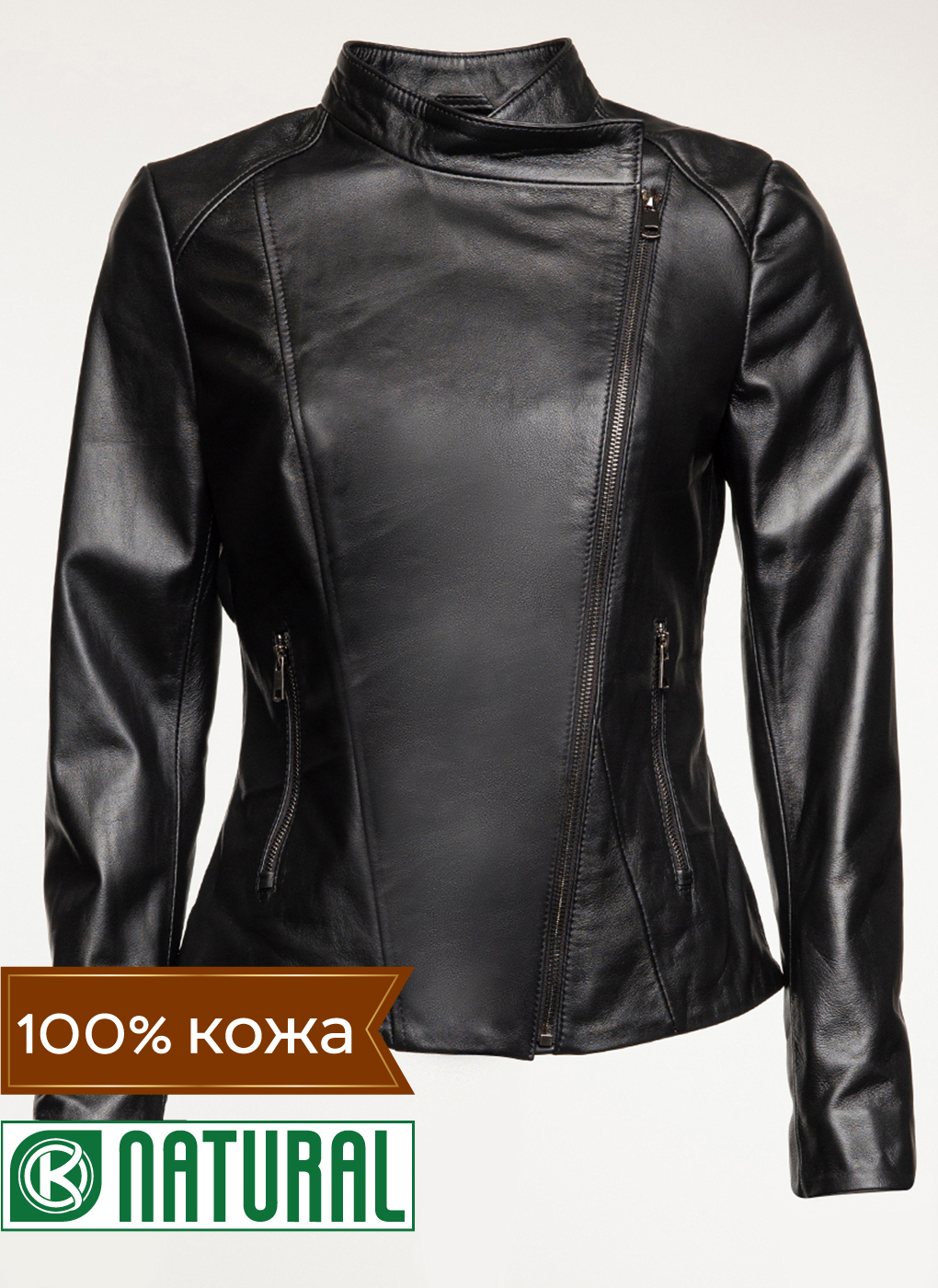 Кожаная куртка женская Каляев 1604810 черная 52 RU