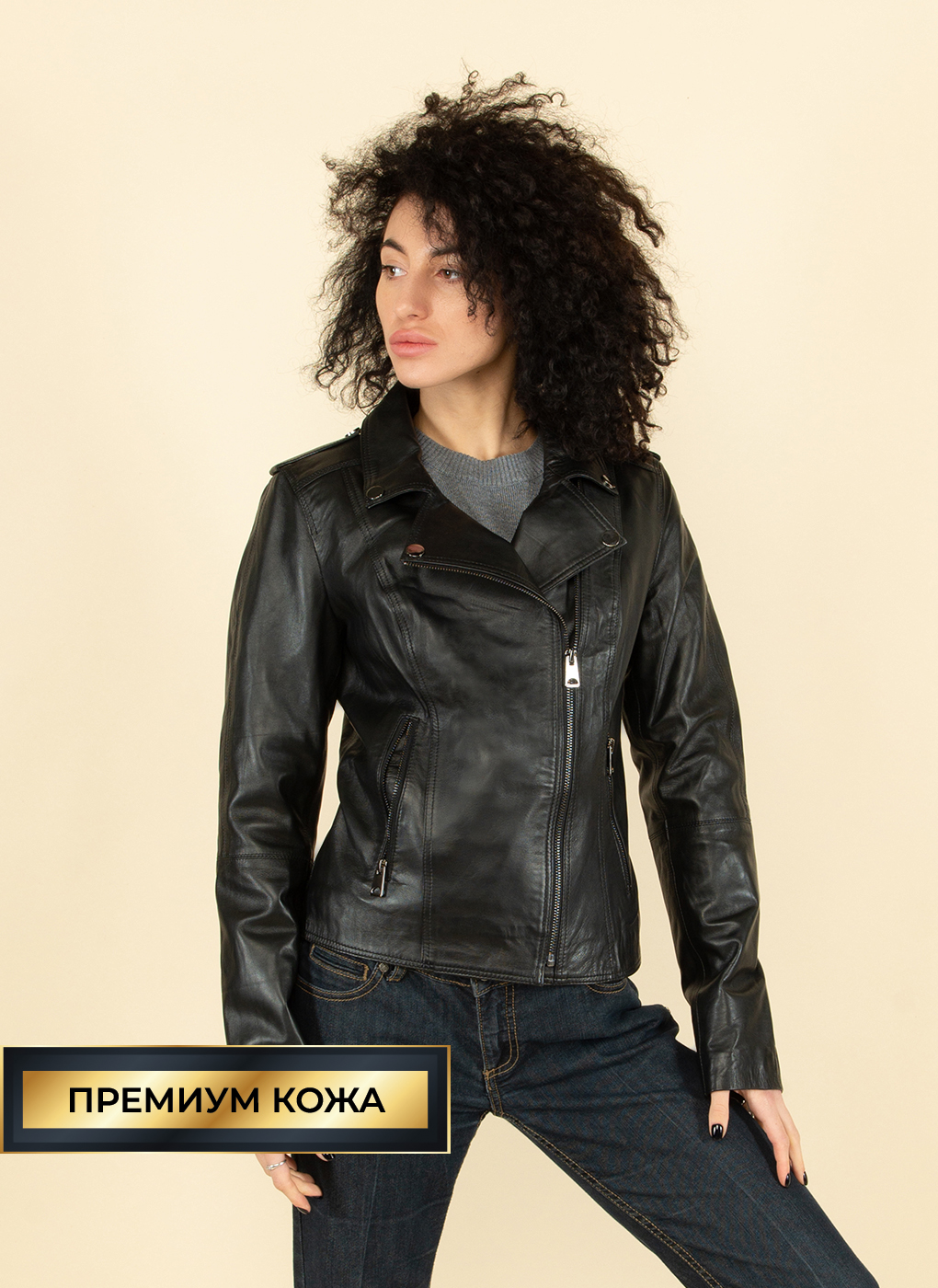 Кожаная куртка женская Каляев 1626656 черная 42 RU