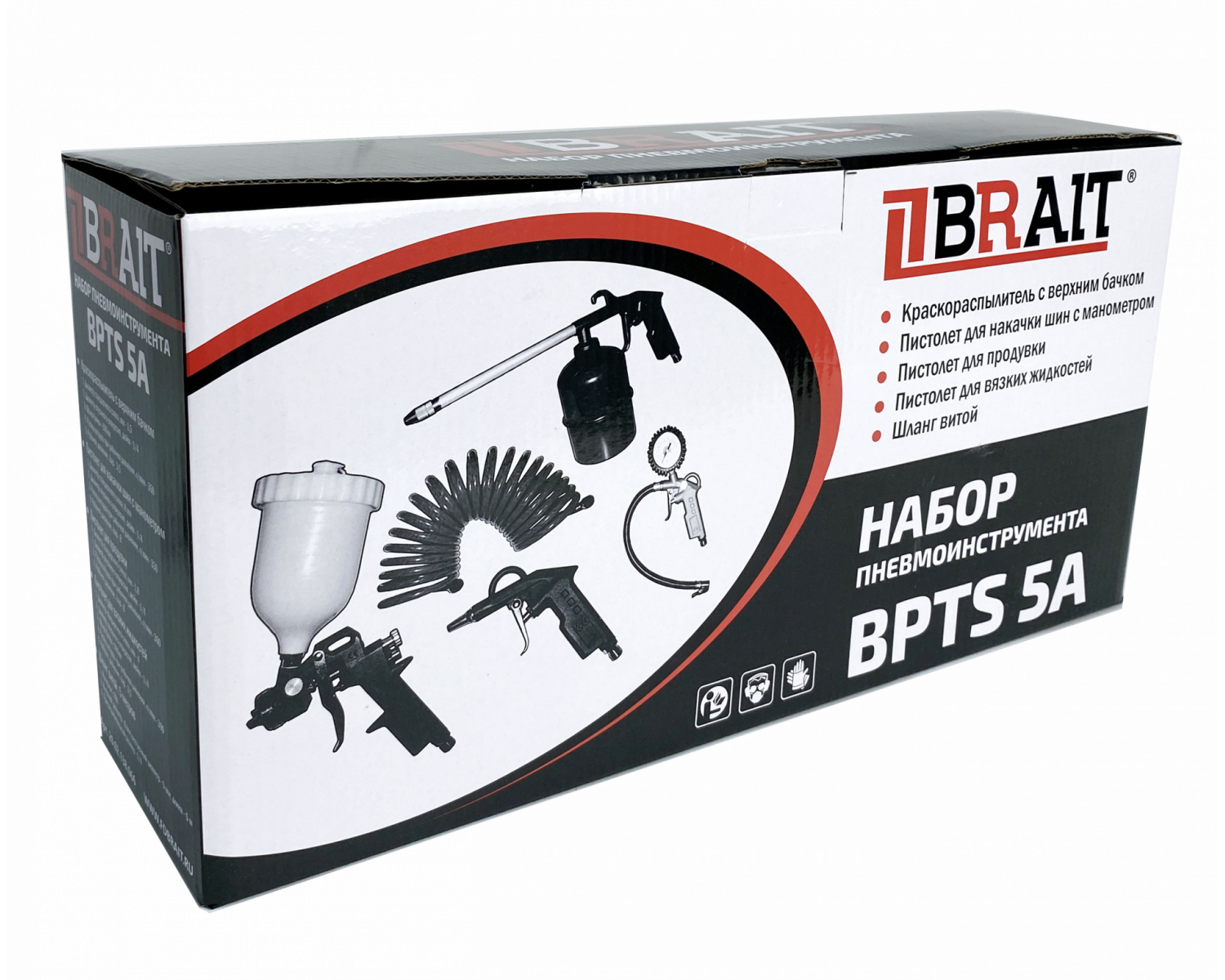 Набор пневмоинструмента Brait BPTS 5A 20.02.138.066 для воздушного ...